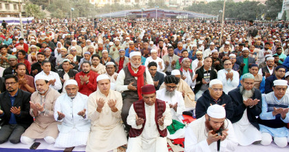 খালেদা জিয়ার সুস্থতা কামনায় বগুড়ায় গণদোয়া
