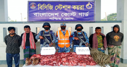 দুলাভাই বাহিনীর কবল থেকে চার জেলে উদ্ধার, পৃথক অভিযানে হরিণের মাংস জব্দ