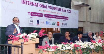 ঢাকা বিশ্ববিদ্যালয়ে আন্তর্জাতিক স্বেচ্ছাসেবক দিবস পালিত