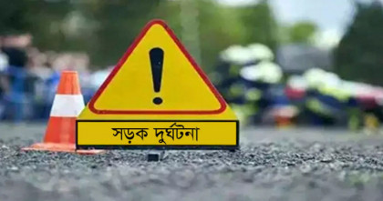 কুমিল্লা'য় বাসের ধাক্কায় পিকআপ ভ্যানের যাত্রী নিহত, আহত তিন