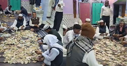 বাবরি মসজিদের জন্য অনলাইনে এলো ৯৩ লাখ ও ১১টি ট্রাঙ্ক ভর্তি টাকা