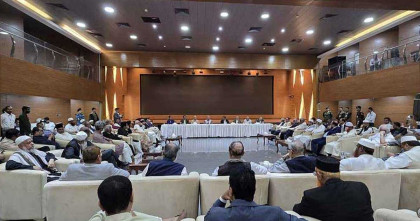 জাতীয় ঐকমত্য কমিশনের পূর্ণাঙ্গ প্রতিবেদন প্রকাশ