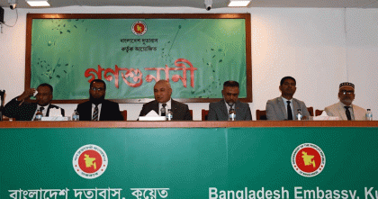 পোস্টাল ভোট নিয়ে কুয়েত প্রবাসীদের নির্দেশনা