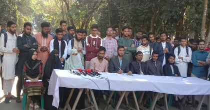 ব্রাকসু নির্বাচনে বেরোবি 'শিক্ষার্থী পরিষদ' নামে শিবিরের প্যানেল ঘোষণা   