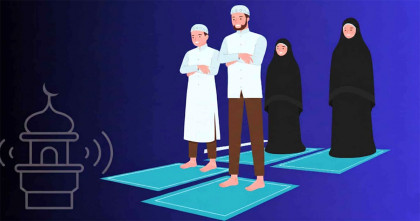 সন্তানকে নামাজে অভ্যস্ত করার অফুরন্ত পুরস্কার
