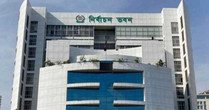 জেনে নিই নির্বাচনের তফসিলে ভোটের তারিখ ছাড়াও যা থাকে