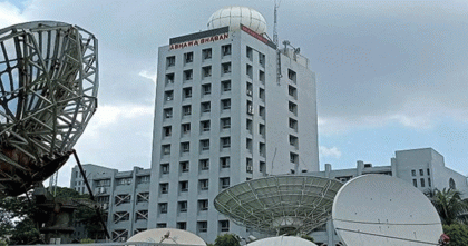 রাতের তাপমাত্রা কমতে পারে দুই ডিগ্রি