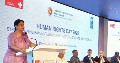 জলবায়ু অর্থায়ন হতে হবে ন্যায্য: পরিবেশ উপদেষ্টা