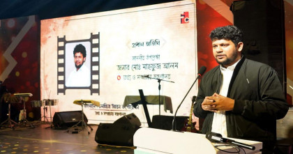 বিদেশে থেকেও অনলাইনে বিএফডিসিতে কাজের আবেদন করা যাবে: তথ্য ও সম্প্রচার উপদেষ্টা