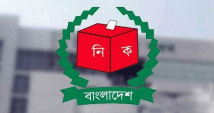 বৃহস্পতিবার জাতীয় নির্বাচনের তফসিল ঘোষণা: ইসি সচিব