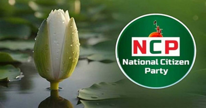 কথা রাখেনি এনসিপি, খালেদা জিয়ার আসনে শাপলা কলির প্রার্থী