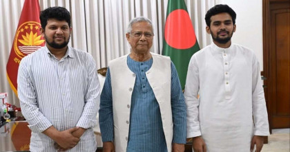 ‘এত অল্প সময়ে তোমরা জাতিকে যা দিয়েছ, তা জাতি কখনো ভুলবে না’