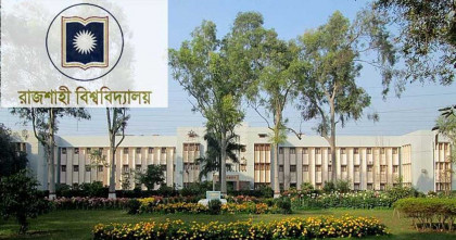 ভারতীয় আধিপত্যবাদ বিরোধী অরাজনৈতিক প্রেসার গ্রুপ ‘মঞ্চ ২৪’-এর রাজশাহী বিশ্ববিদ্যালয় শাখার কমিটি ঘোষণা