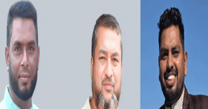 চুনারুঘাটে বন বিভাগের নিলামে হামলা; শ্রমিকদল নেতাসহ দুই জনের বিরুদ্ধে