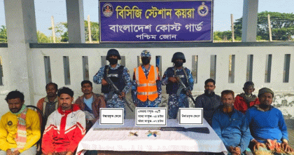 সুন্দরবনে জাহাঙ্গীর বাহিনীর কবল থেকে আট জেলে উদ্ধার