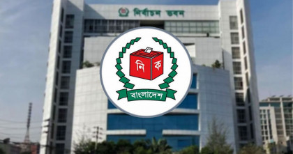 আজ বঙ্গভবনে রাষ্ট্রপতির সঙ্গে সাক্ষাৎ সিইসি ও চার কমিশনারের