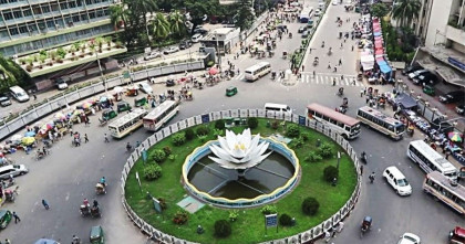 রাজধানীতে আজকের উল্লেখযোগ্য কর্মসূচি