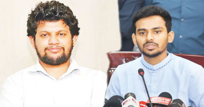 আজ পদত্যাগ করছেন উপদেষ্টা মাহফুজ আলম ও আসিফ মাহমুদ