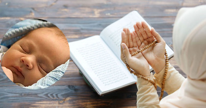 নেক সন্তান লাভের দোয়া ও আমল