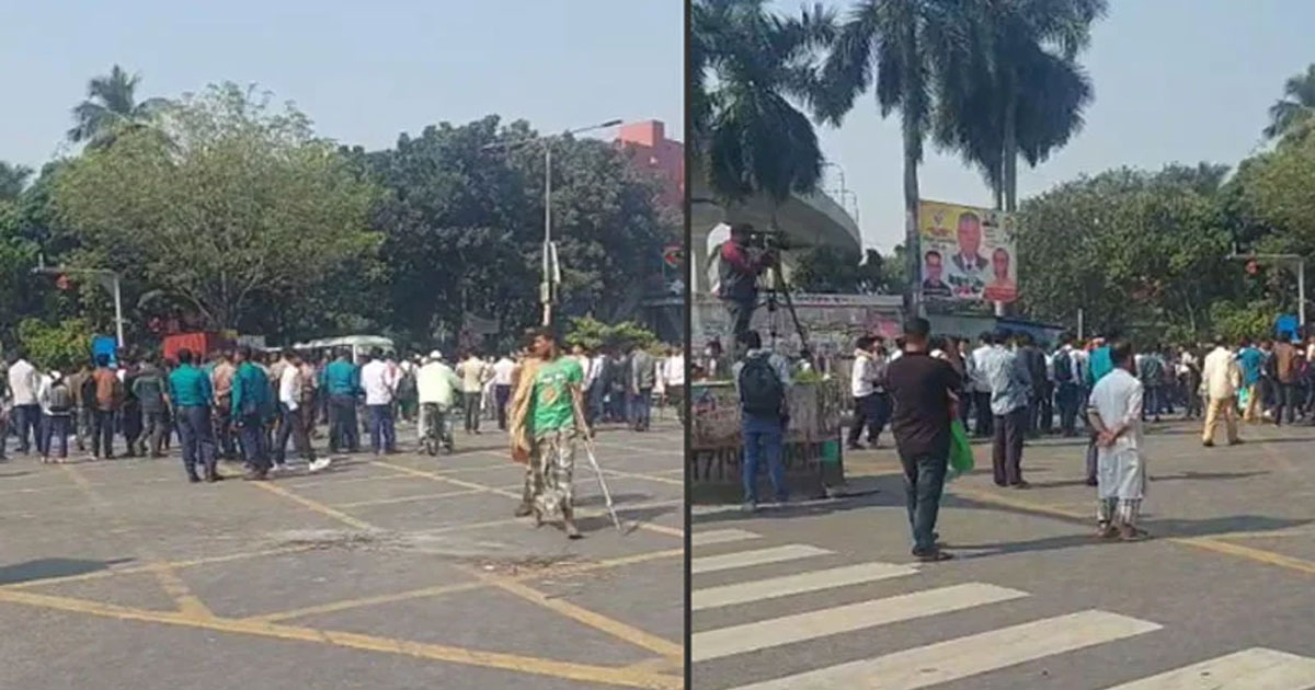 ফার্মগেট সড়ক অবরোধ তেজগাঁও কলেজ শিক্ষার্থীদের