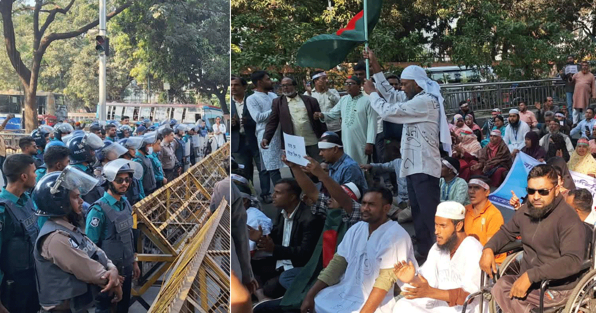 প্রতিবন্ধী বিদ্যালয়ের শিক্ষকদের ‘লং মার্চ টু যমুনা’ আটকে দিলো পুলিশ