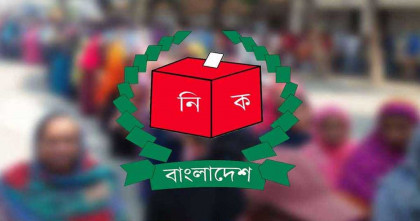 জানা গেলো নির্বাচনী প্রচারণা শুরুর তারিখ 