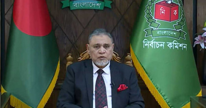 মনোনয়নপত্র দাখিলের শেষ সময় ২৯ ডিসেম্বর