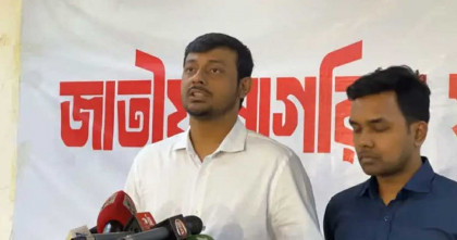 তফসিলকে স্বাগত জানিয়ে ইসির নিরপেক্ষতা-সক্ষমতা নিয়ে প্রশ্ন এনসিপির