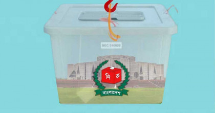 জাতীয় নির্বাচনে ভোটের সময় বাড়লো এক ঘণ্টা  