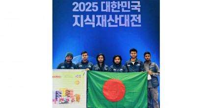 সিউলে সিলভার মেডেল জিতলো বাংলাদেশের ক্যালিব্রেটর-জেড