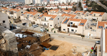 পশ্চিম তীরে নতুন সাত শতাধিক সেটলার বাড়ি তৈরির অনুমোদন দিলো ইসরায়েল