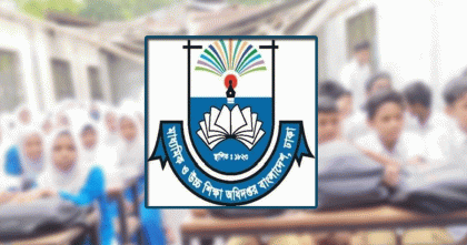 সরকারি-বেসরকারি স্কুলে ভর্তির লটারি আজ; ঘরে বসেই জানা যাবে ফলাফল