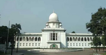 পঞ্চদশ সংশোধনীর চূড়ান্ত আপিল শুনানি নির্বাচনের পর