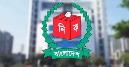 তপশিল ঘোষণা ঘিরে ইসিতে কড়া নিরাপত্তা