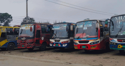 বালিয়াকান্দি-মধুখালী রুটে ফের বন্ধ বাস চলাচল