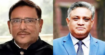 ওবায়দুল কাদের ও মাকসুদ কামালের বিরুদ্ধে সাদিক কায়েমসহ তিন জনের জবানবন্দি 