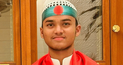 মিসরে কোরআন প্রতিযোগিতায় প্রথম হাফেজ আনাস