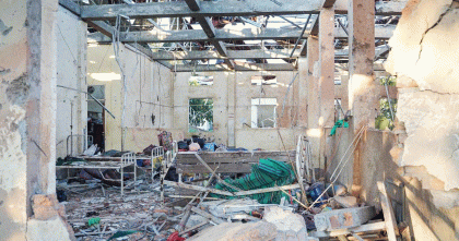 মিয়ানমারের হাসপাতালে জান্তার বিমান হামলায় নিহত ৩১