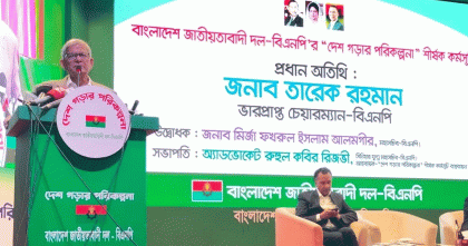 খুব শিগগিরই দেশে আসবেন তারেক রহমান: মির্জা ফখরুল