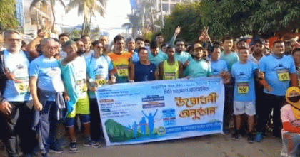 বান্দরবানে পর্বত দিবস উপল‌ক্ষ্যে মিনি ম্যারাথন প্রতিযোগিতা অনু‌ষ্ঠিত