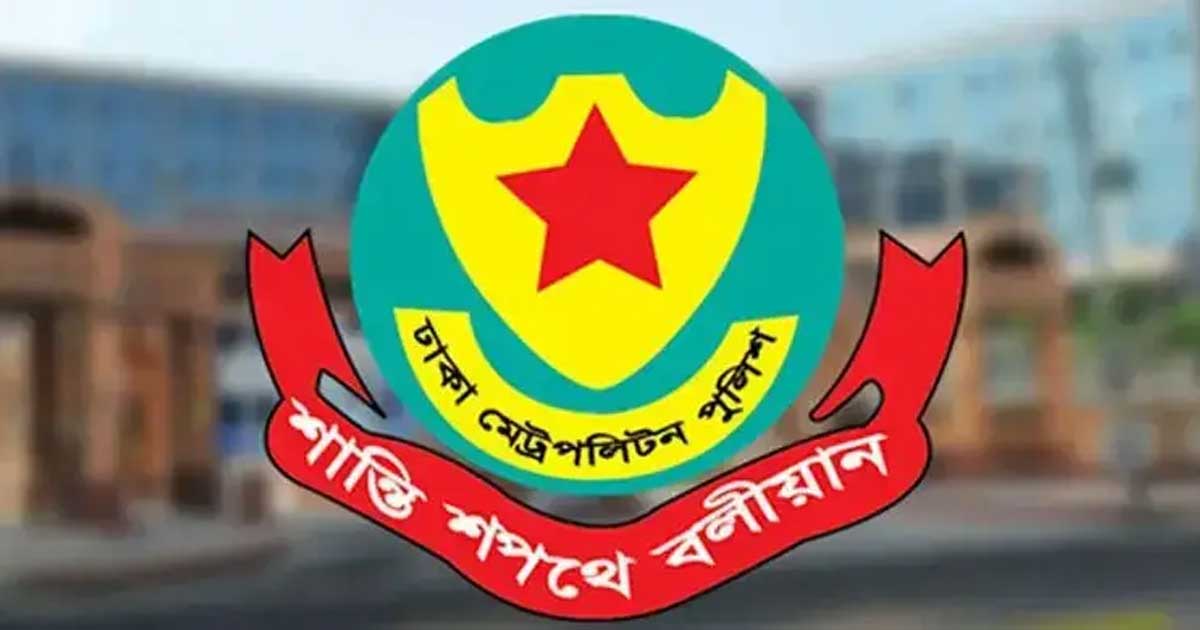 হাদির ওপর হামলায় জড়িতদের বিষয়ে তথ্য থাকলে পুলিশকে জানানোর অনুরোধ 