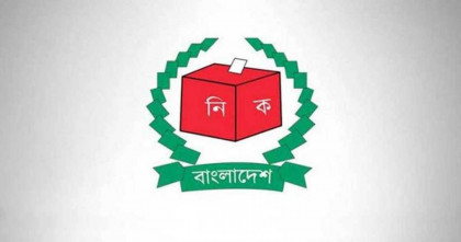 ঋণের কিস্তি-গ্যাস-পানির বিল বাকি থাকলে এমপি প্রার্থী হওয়া যাবে না