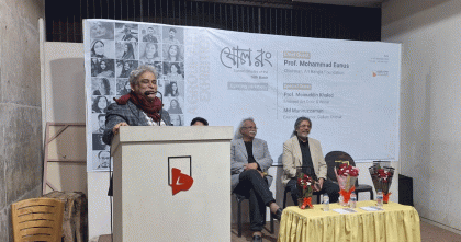 ধানমন্ডিতে ‘ষোল রঙ’ প্রদর্শনী উদ্বোধন