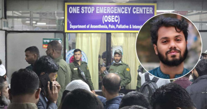 ওসমান হাদি গুলিবিদ্ধ; যা বলছেন চিকিৎসক 