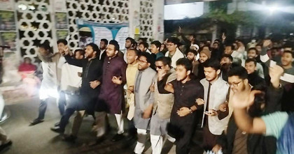 হাদির ওপর হামলায় জড়িতদের গ্রেপ্তারে ডাকসুর ২৪ ঘণ্টার আলটিমেটাম 