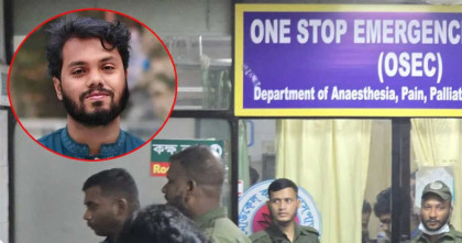 ‘হাদির মাথা থেকে গুলি বের করা হয়েছে, অবস্থা সংকটাপন্ন’