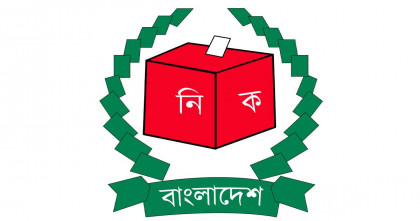 এক জন ব্যক্তি সর্বোচ্চ কতটি আসনে প্রার্থী হতে পারবেন, জানালো ইসি