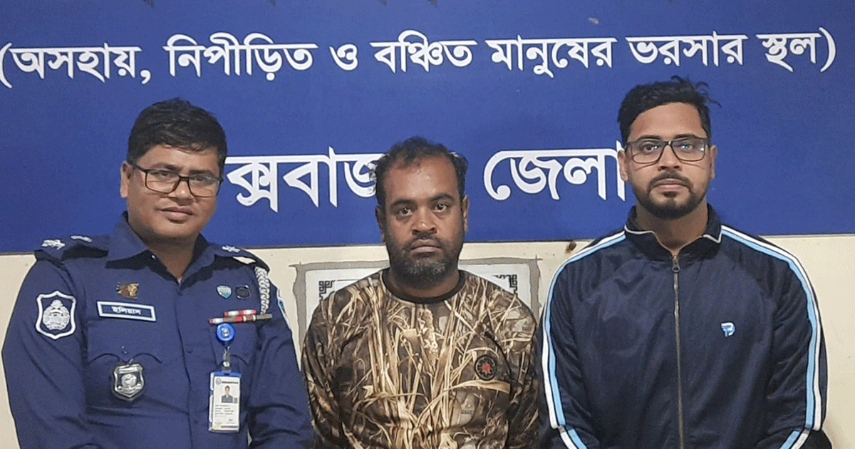 কৌশলে প্রকাশ্যে স্বর্ণ চুরি; ধরা পড়লো চোর