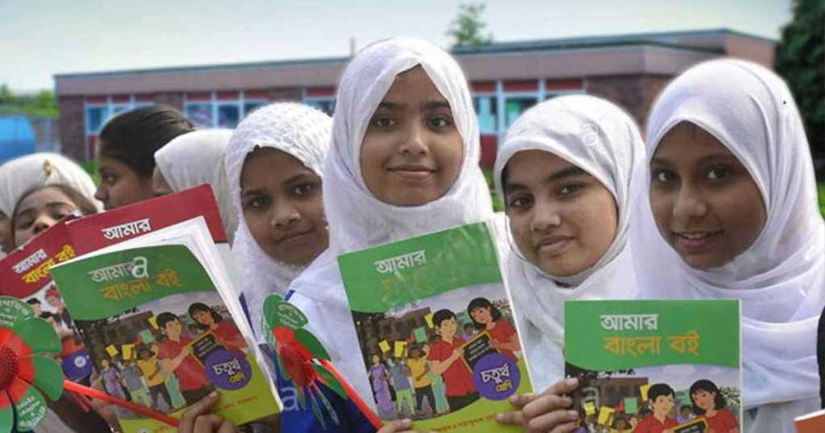 বছরের শুরুতেই শিক্ষার্থীরা নতুন বই পাবে: গণশিক্ষা উপদেষ্টা
