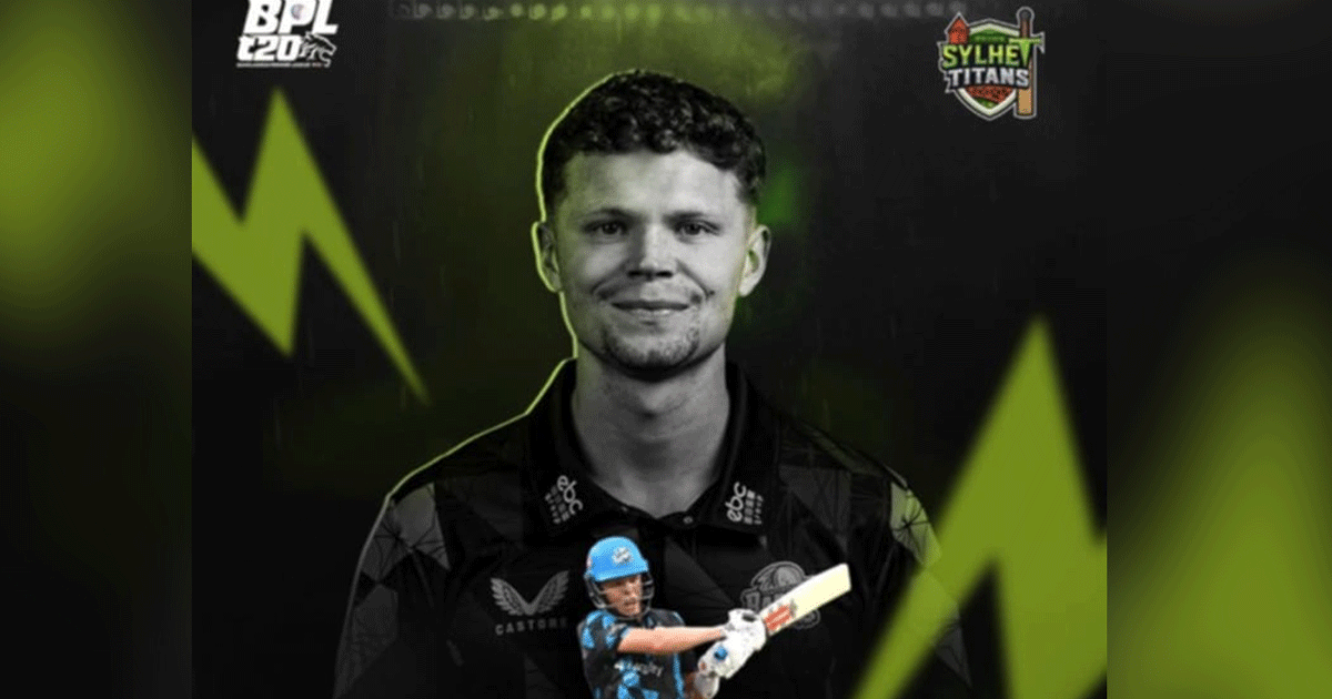 ইংলিশ টি-টোয়েন্টি মাতানো অলরাউন্ডারকে নিলো সিলেট টাইটান্স